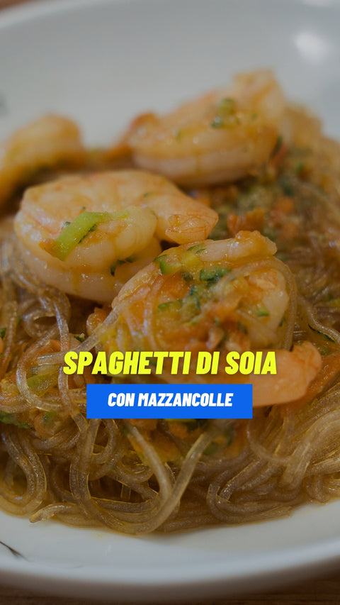 Ricetta4You: Spaghetti di Soia con Mazzancolle